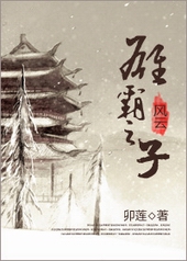 [����]�۰�֮�ӷ���