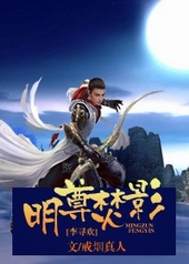 [С��ɵ�+����]�����Ӱ����