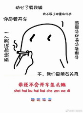 [�촩]˭�����Ὺ����ô�ط���