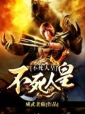 �����˻ʷ���