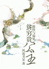 [������ƫ��]ƶ���������