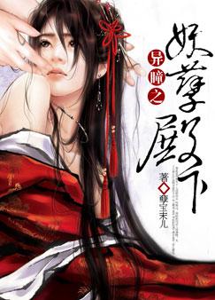 ��֮ͫ�������·���