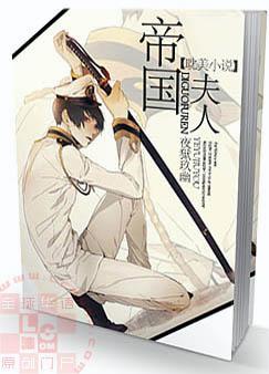 �۹����˷���