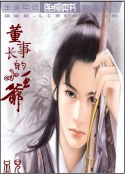 ���³���С��ү����