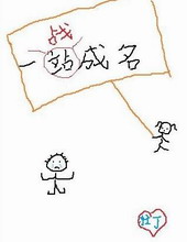 һս����[�羺]����