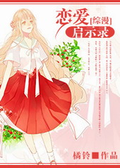 [����]������ʾ¼����