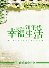 [�Ŵ���]70����Ҹ��������