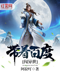 ���Űٶȴ���������